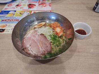 �K�X�g �~�j���J���r����