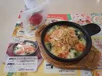 �K�X�g �����т̃O���^��