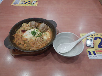 �K�X�g �C�V��������񂲂Ɣ��؃L���`�̃`�Q