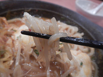 �K�X�g �C�V��������񂲂Ɣ��؃L���`�̃`�Q