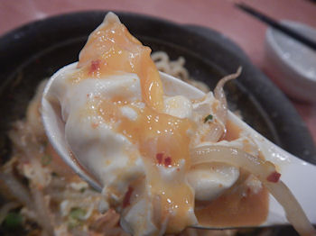 �K�X�g �C�V��������񂲂Ɣ��؃L���`�̃`�Q