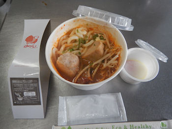 �K�X�g �C�V��������񂲂Ɣ��؃L���`�̃`�Q