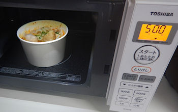 �K�X�g �C�V��������񂲂Ɣ��؃L���`�̃`�Q