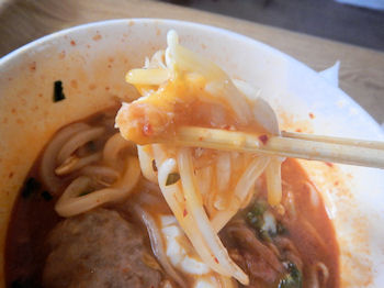 �K�X�g �C�V��������񂲂Ɣ��؃L���`�̃`�Q