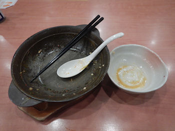 �K�X�g�@�C�V��������񂲂Ɣ��؃L���`�̃`�Q