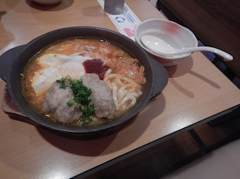 �K�X�g �����񂲂Ɣ��؃L���`�̃`�Q