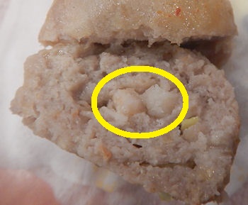 �K�X�g �C�V��������񂲂Ɣ��؃L���`�̃`�Q