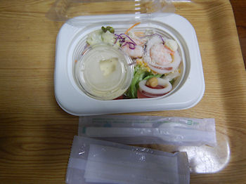 �K�X�g �C�V�Ƃ����̃V�[�t�[�h�T���_