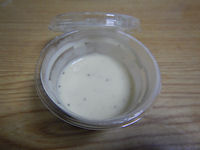 �K�X�g �C�V�Ƃ����̃V�[�t�[�h�T���_