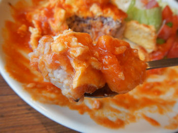 �K�X�g �C�V�`���Ƃ낽�܃I�����C�X