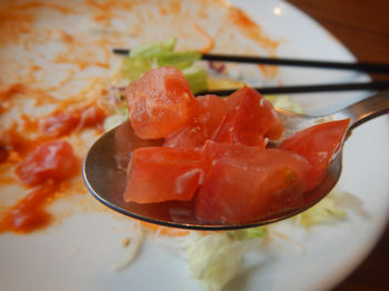 �K�X�g �C�V�`���Ƃ낽�܃I�����C�X