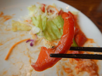 �K�X�g �C�V�`���Ƃ낽�܃I�����C�X