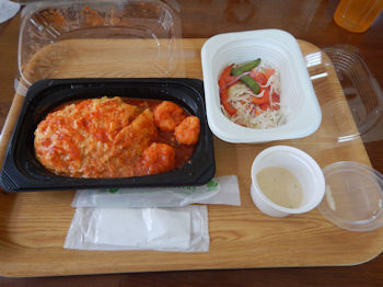 �K�X�g �C�V�`���Ƃ낽�܃I�����C�X