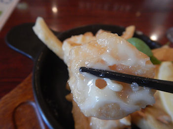 �K�X�g �C�V�}���|�e�g