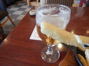 �K�X�g �C�V�}���|�e�g