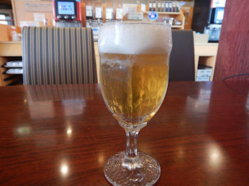 �K�X�g �C�V�}���|�e�g