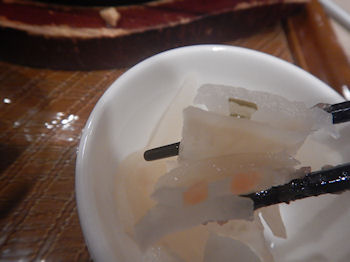 �K�X�g �C�V�}���|�e�g