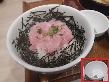 �K�X�g �~�j�˂��Ƃ똥 