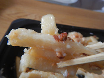 �K�X�g �C�V�}���|�e�g