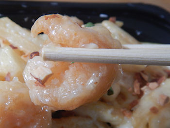 �K�X�g �C�V�}���|�e�g