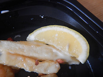 �K�X�g �C�V�}���|�e�g