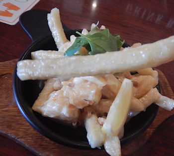 �K�X�g �C�V�}���|�e�g