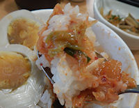 �K�X�g ���܂�