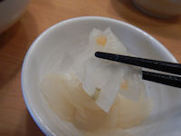 �K�X�g�@�Е�