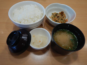 �K�X�g C�Z�b�g