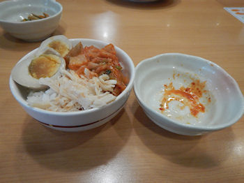 �K�X�g ���܂�