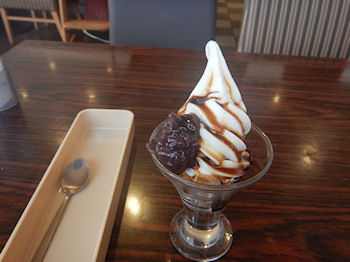 �K�X�g �\�t�g�N���[��