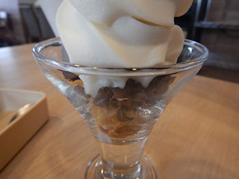 �K�X�g �\�t�g�N���[��