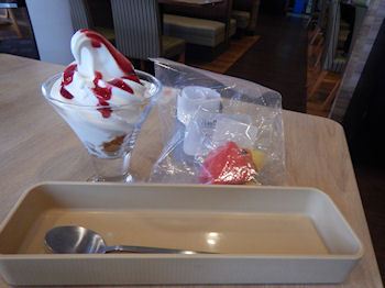 �K�X�g �\�t�g�N���[��  ���Y�x���[�\�[�X