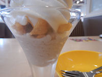 �\�t�g�N���[�� �}����