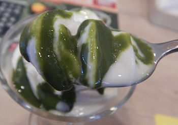 �K�X�g �\�t�g�N���[��