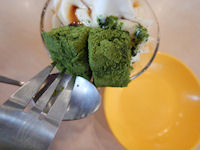 �K�X�g �\�t�g�N���[�� �������т���