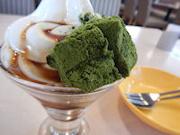 �K�X�g �\�t�g�N���[�� �������т���