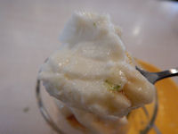 �K�X�g �\�t�g�N���[�� �������т���