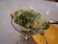 �K�X�g �\�t�g�N���[�� �������т���