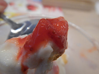 �K�X�g �\�t�g�N���[���E�X�g���x���[�\�[�X