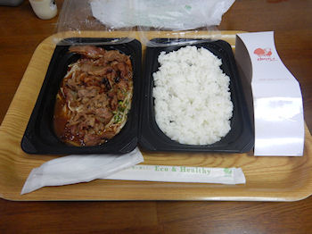 �K�X�g �Ðh����̋��J���r�Ă�