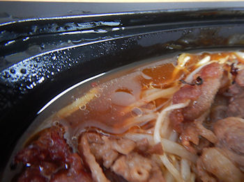 �K�X�g �Ðh����̋��J���r�Ă�