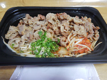 �K�X�g �Ðh����̋��J���r�Ă�