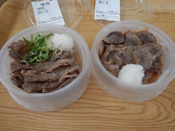 ���� �J���r