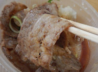 ���� �ē�