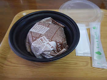 �K�X�g ���J���r�Ă��o�[�K�[