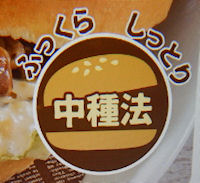 �K�X�g ���J���r�Ă��o�[�K�[