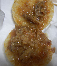 ���C�X�o�[�K�[�@���J���r