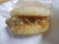 ���C�X�o�[�K�[�@���J���r