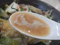 �K�X�g ��܂�@������������